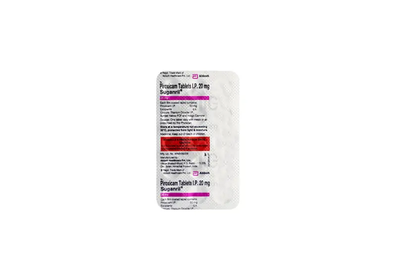SUGANRIL 20MG SUGANRIL 20MG
